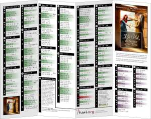 2016 2017 reading guide image open 300